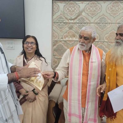 बक्सर में प्रस्तावित श्री राम कथा व विराट संत समागम को लेकर बैठक हुई।