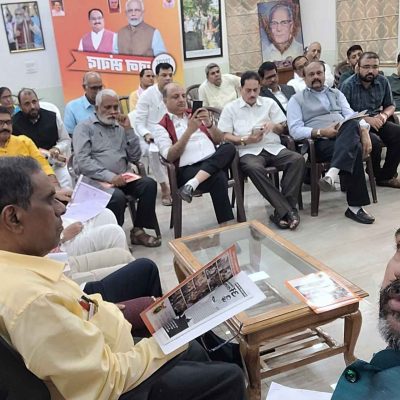 बक्सर में प्रस्तावित श्री राम कथा व विराट संत समागम को लेकर बैठक हुई।