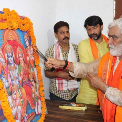 भारतीय नववर्ष महोत्सव 2022
