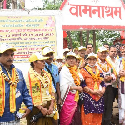 रामायण ट्रेन