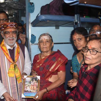 रामायण ट्रेन