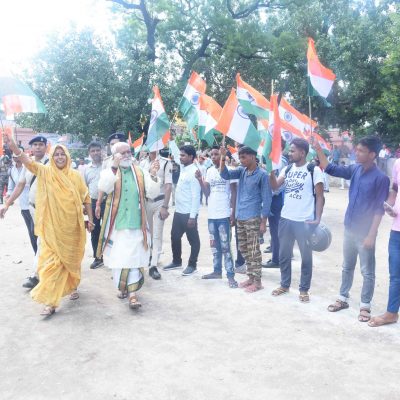 Tiranga Yatra