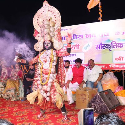 भारतीय नववर्ष महोत्सव 2022