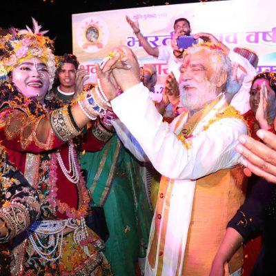 भारतीय नववर्ष महोत्सव 2022