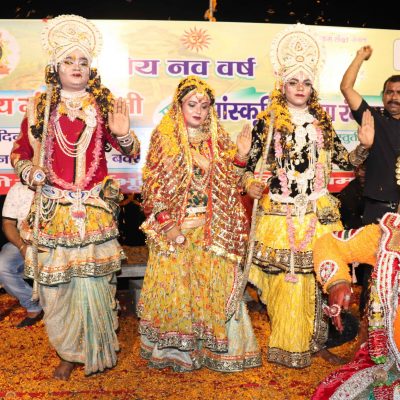 भारतीय नववर्ष महोत्सव 2022