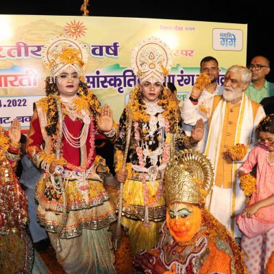 भारतीय नववर्ष महोत्सव 2022