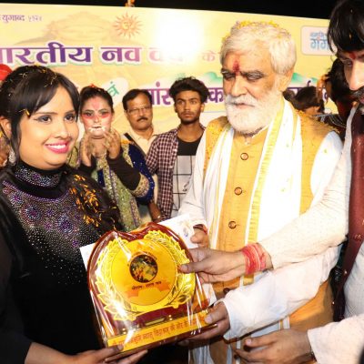 भारतीय नववर्ष महोत्सव 2022