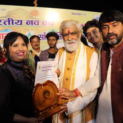 भारतीय नववर्ष महोत्सव 2022