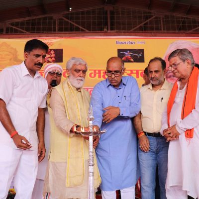 भारतीय नववर्ष महोत्सव 2022