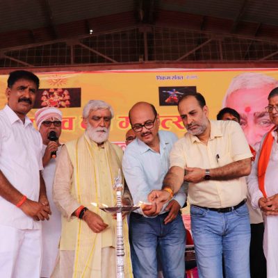 भारतीय नववर्ष महोत्सव 2022