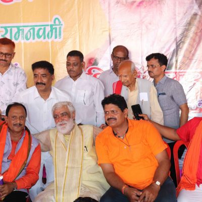 भारतीय नववर्ष महोत्सव 2022