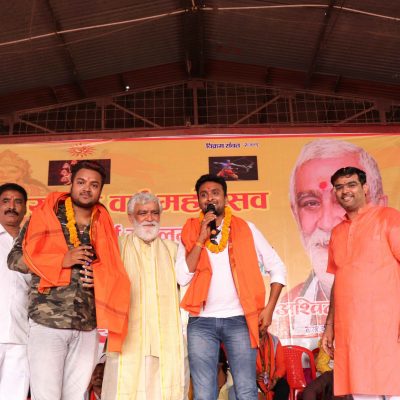 भारतीय नववर्ष महोत्सव 2022
