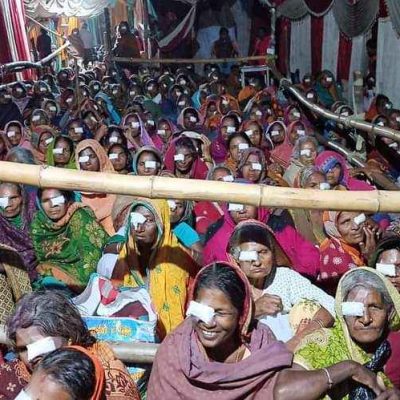 बक्सर में नेत्र शिविर